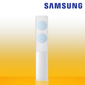 삼성 무풍 스탠드형 인버터 에어컨 17평형 AF17B7538BZS 블루 기본설치비별도