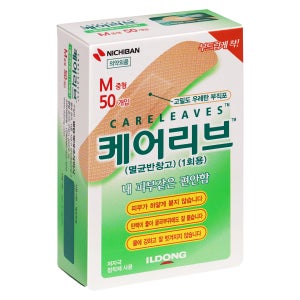 케어리브 M 중형 50개입 밴드 일동제약