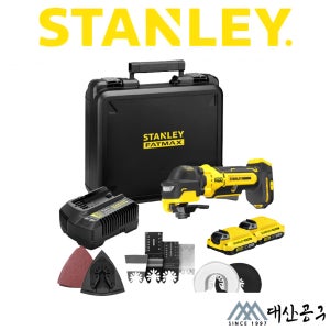 스탠리 SBT510D2K 20V 2.0Ah 브러쉬리스 충전 멀티커터 액세서리 7종 포함