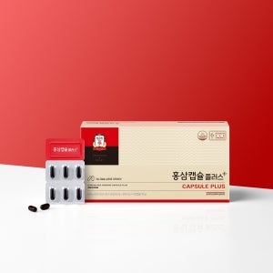 정관장 홍삼캡슐플러스 650mg 120캡슐