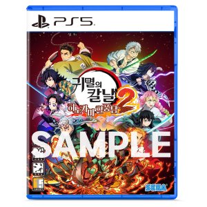 (PS5) 귀멸의 칼날 히노카미 혈풍담 2 [한정판]