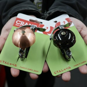 크레인벨 미니 스즈 벨 미니벨로 브롬톤 자전거벨