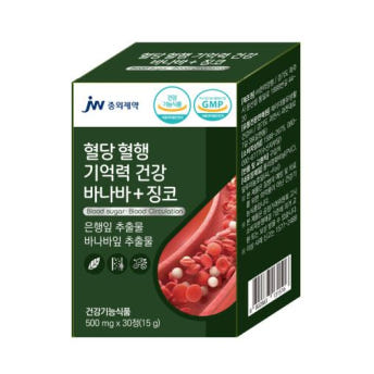 <b>JW중외제약</b> 혈당 혈행 <b>기억력</b> 건강 바나바 + 징코 500mg x 30정 1개월분