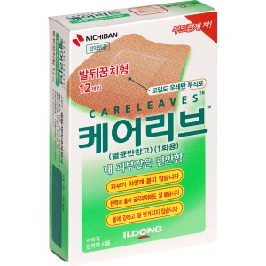 케어리브 발뒤꿈치형12개입 밴드 일동제약
