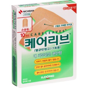 케어리브 손끝용 10개입 밴드 일동제약