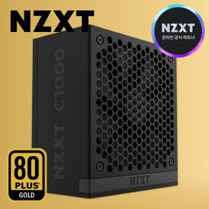 [국내정발] NZXT C1000 1000W 80PLUS 골드 풀모듈러 ATX3.1 블랙