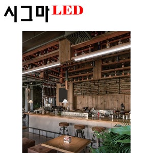 시그마 LED전등 방등 조명 라인시스템 - 무브레일 에코