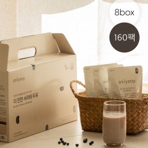 온리소이 더 진한 서리태 콩물 두유 국산 무가당 단백질 임산부 190ml, 160개