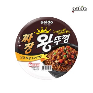 (소비기한 10/13) 팔도 짜장왕뚜껑 105g 18개