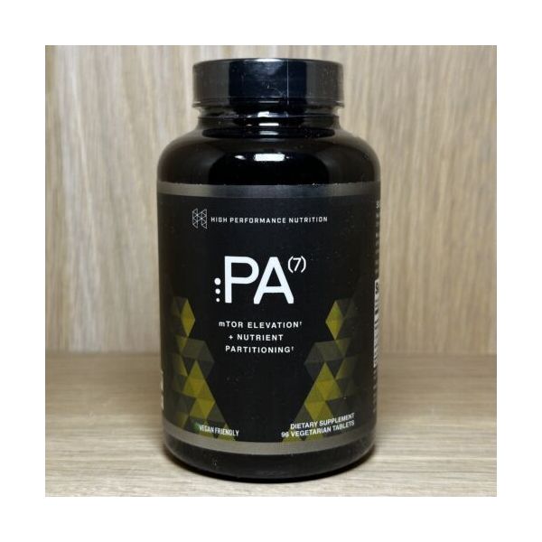 High Performance Nutrition 고성능 영양 Pa(7) 96 베지 캡