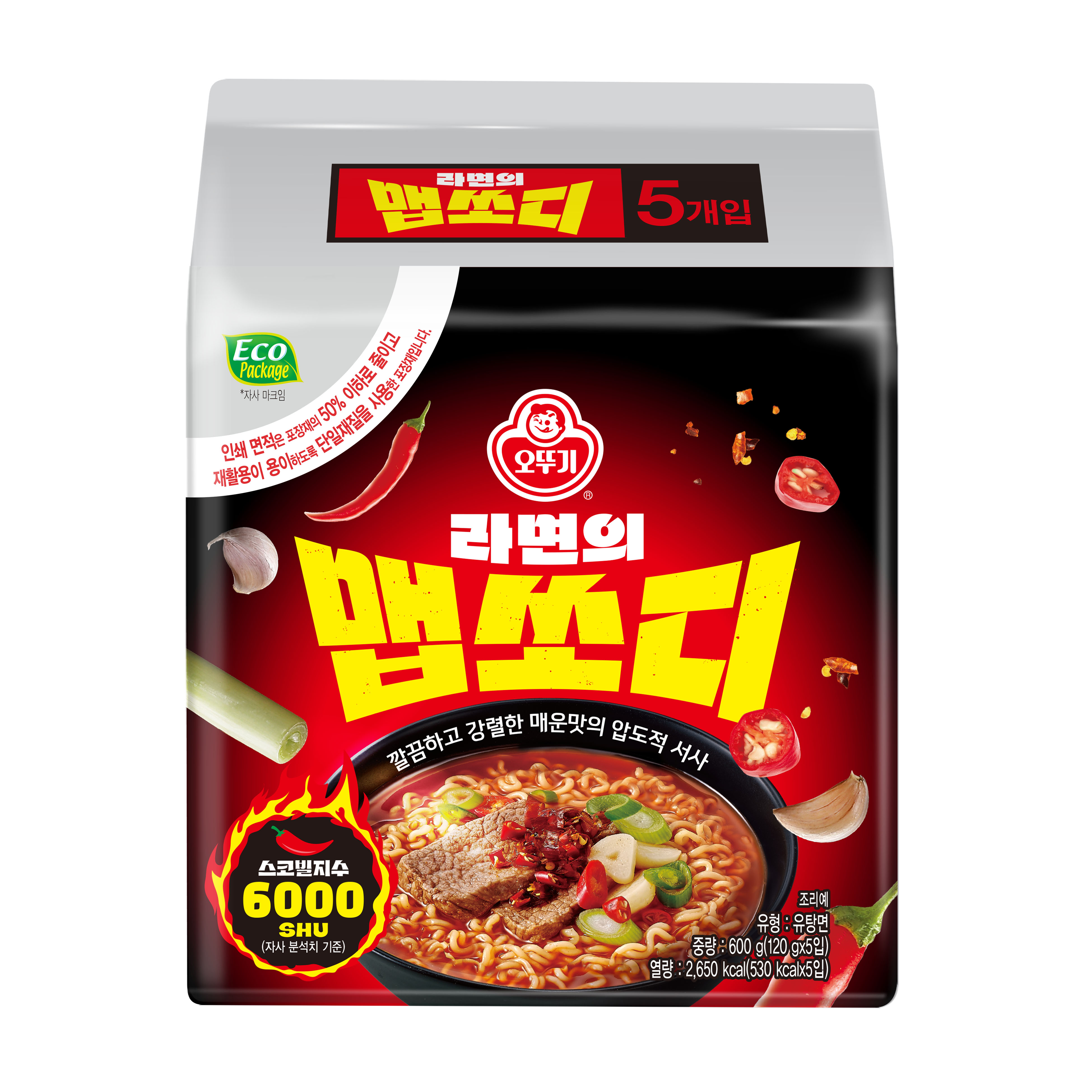 오뚜기 라면의 맵쏘디 10개 (3,280원) (무료)
