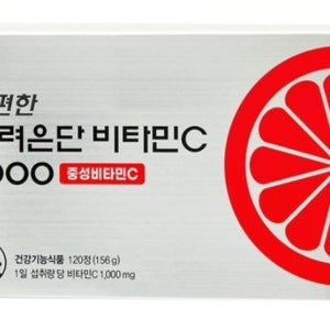 속편한 비타민씨 1000 중성비타민 C 120정