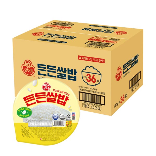 오뚜기 든든쌀밥 210g 36개