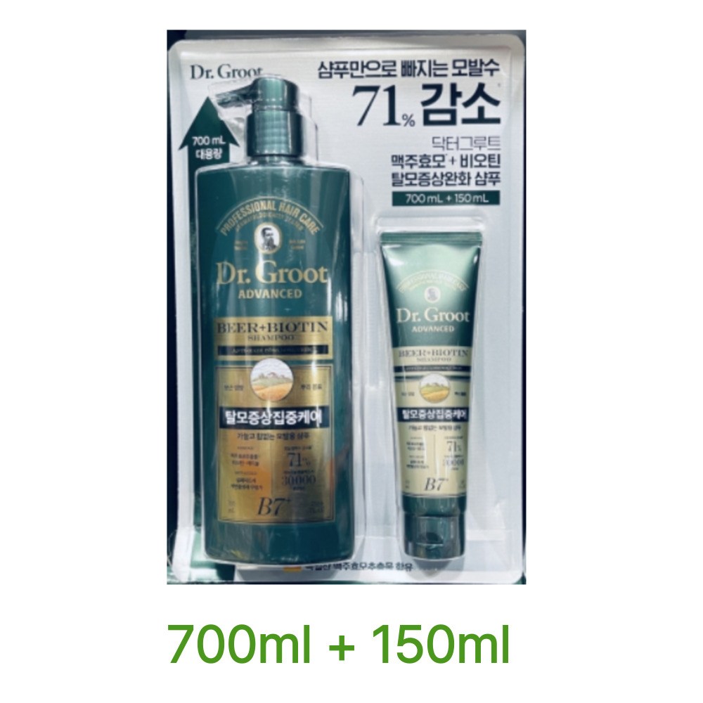 <b>닥터그루트</b> 탈모증상 집중케어 샴푸 700ml+150ml