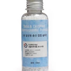 치아 홈 메우기 틀니 의치 가짜 이빨 임시 틀니 커버