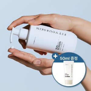 핏유어스킨 선스크린 페이스 앤 바디 280ml(+50ml 증정) with Kare beauty 노르웨이 수분 보습 대용량 온가족 진정 선크림