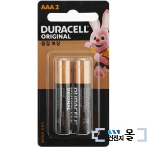 듀라셀 알카라인 건전지 AAA 2입(1카드) 1.5V LR03