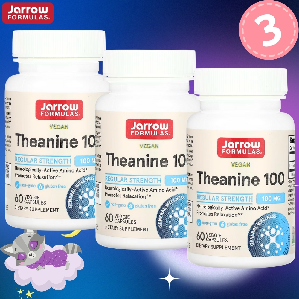 자로우 <b>L</b> <b>테아닌 100mg</b> 60캡슐 3개