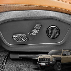 타스만 튜닝 용품 시트레버 카본 몰딩