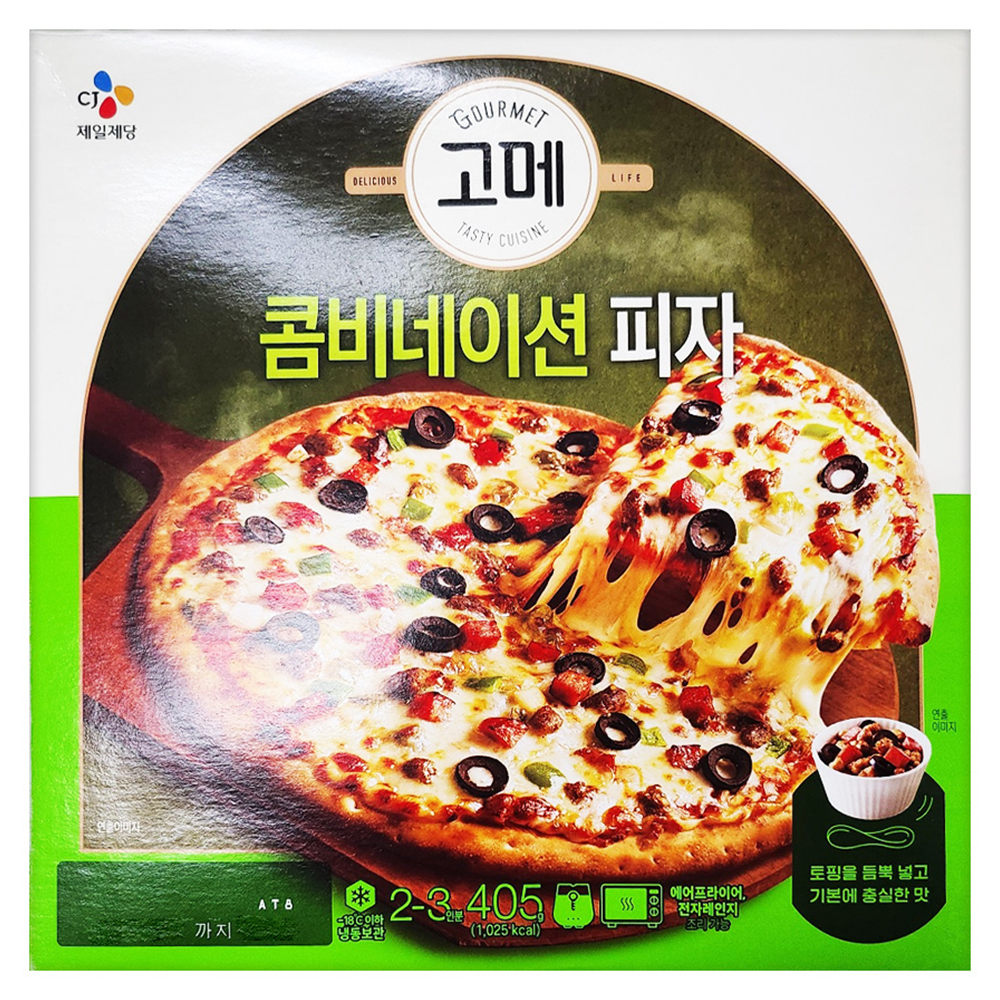 고메 클래식 콤비네이션 피자 성분 분석