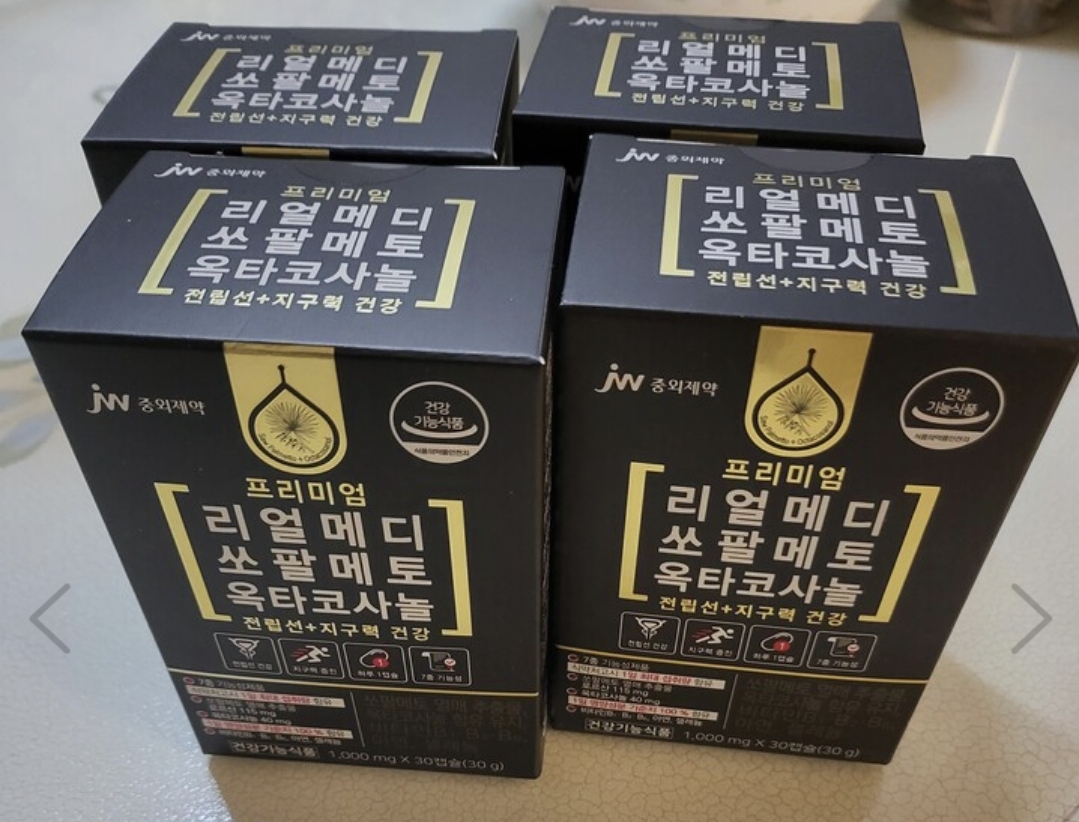 중외제약 리얼메디 쏘팔메토 <b>옥타코사놀</b> 30캡슐 4박스