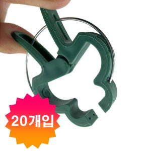 비닐하우스 상인농자재 마트 오이 고추집게 끈 클립