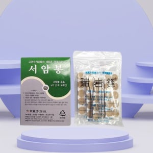 피내침 압봉 압정 지압 침 T침 약침 티침 1호 100매/ 6호 30매