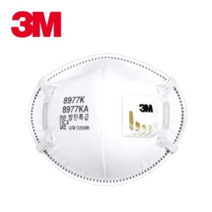 3M 8977K 8977KA 접이식 특급방진마스크 독성 분진 미스트 석면 석탄 베릴륨 10매