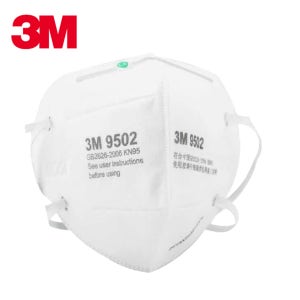 3M 9502+ N95 접이식 2급방진마스크 황사 미세분진 방역마스크 50매