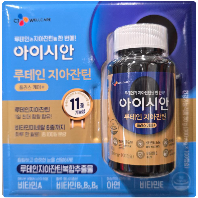 CJ 아이시안 루테인 지아잔틴 플러스케어 코스트코 100캡슐, 1개