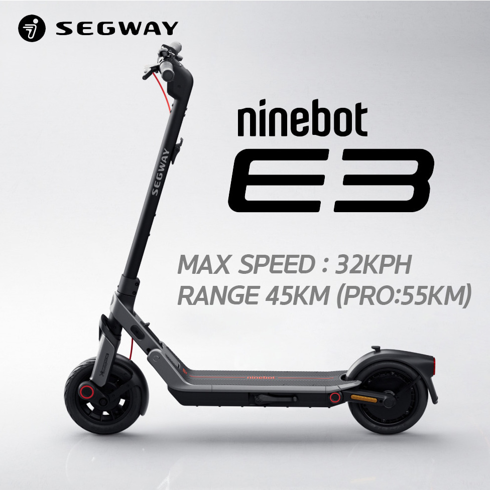 나인봇 고성능 전동킥보드 세그웨이 E3 / E3pro 800W