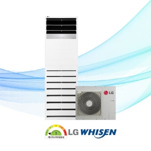 LG 휘센 스탠드 냉난방기 에어컨 소상공인 1등급 15평/18평/23평/40평
