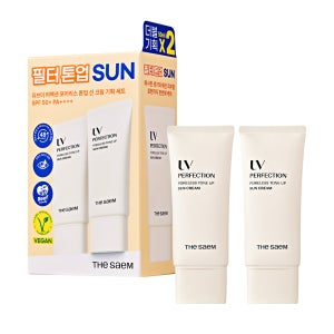 더샘 유브이 퍼펙션 포어리스 톤업 선 크림 기획세트