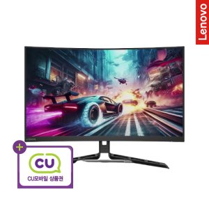 [특가+상품권증정] Lenovo 최신형 LEGION QHD 커브드 게이밍 모니터 180Hz 무결점 AS3년 80cm
