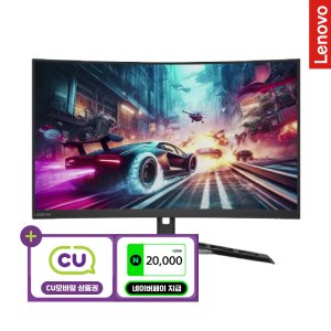 [포인트+상품권] Lenovo 최신형 LEGION QHD 커브드 게이밍 모니터 180Hz 무결점 AS3년 80cm