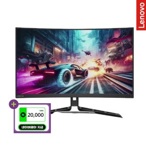 [2만포인트 즉시제공] Lenovo 최신형 LEGION QHD 커브드 게이밍 모니터 180Hz 무결점 AS3년 80cm