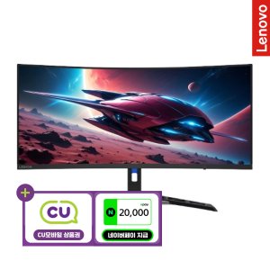 [포인트+상품권] Lenovo 최신형 LEGION UWQHD 커브드 게이밍 모니터 180Hz 무결점 AS3년 86.36cm