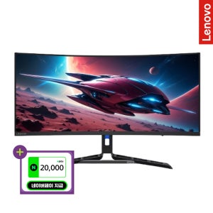 [2만포인트 즉시제공] Lenovo 최신형 LEGION UWQHD 커브드 게이밍 모니터 180Hz 무결점 AS3년 86.36cm