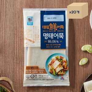 대림선 명태어묵 (행사) 192g, 20개