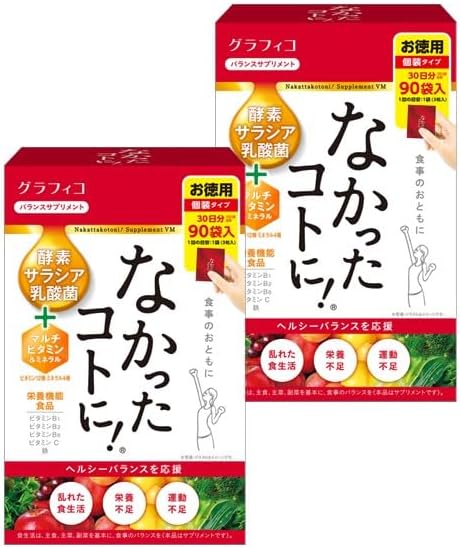 일본 직구 나카타코토니 270정 2세트 2개월분 없었던일로 <b>나캇타코토니</b>