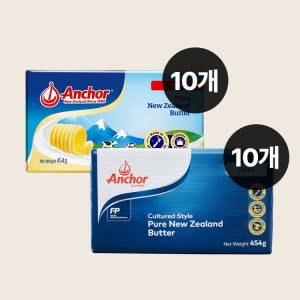 [무료보냉] 앵커버터 454g+락틱버터 기획전, 10+10, 20+2
