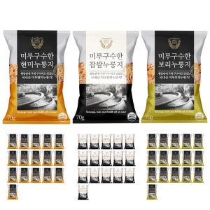 국산쌀100% 미루구수한누룽지 현미,찹쌀,보리누룽지 3종 70g, 48개