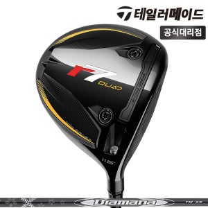 테일러메이드 R7 쿼드 남성용 미니 드라이버 테일러메이드코리아