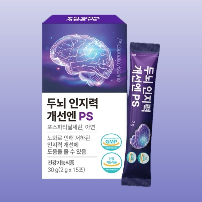 대원헬스 포스파티딜세린