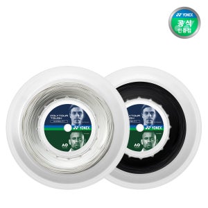 요넥스 테니스 스트링 폴리투어 터프 TOUGH 1.25mm 200M (택1)
