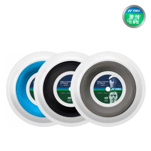 요넥스 테니스 스트링 폴리투어 스트라이크 STRIKE 1.25mm 200M (택1)