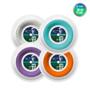 요넥스 테니스 스트링 폴리투어 레브 REV 1.20mm 200M (택1)