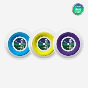 요넥스 테니스 스트링 폴리투어 프로 120 200m PRO
