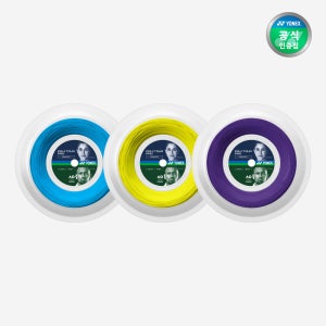 요넥스 테니스 스트링 폴리투어 프로 115 200m PRO
