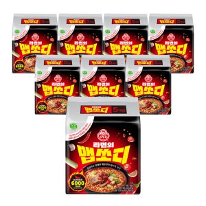 오뚜기 라면의 맵쏘디 120g, 40개